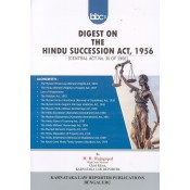 Karnataka Law Reporter's Digest on The Hindu Succession Act, 1956 by M. R. Rajagopal